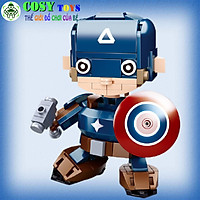 Đồ chơi xếp hình Đội trưởng Mỹ Captain với 201 mảnh ghép, mẫu lớn, khớp có cử động được và nhiều chi tiết cho bé