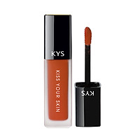 Son Chocolate Matte Lipstick KYS – CHARACTER CAM CHÁY