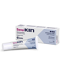 GEL BÔI NGĂN Ê BUỐT CẤP TÍNH SENSIKIN 15ML