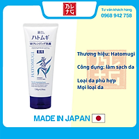 Sữa rửa mặt tẩy trang & làm sáng da Reihaku Hatomugi W Cleansing Foam (130g)