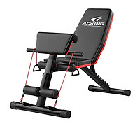 Ghế tập thể dục đa năng - Hỗ trợ tập các bài tập tạ, cơ bụng, cơ tay gấp gọn - Chất liệu khung thép và đệm xốp bọc da PU