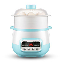Nồi Nấu Cháo Cách Thủy 2 Tầng 2GOOD A300 (3,1 Lít) - Hàng Chính Hãng