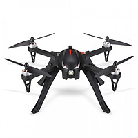 Máy Bay Ghi Hình Độ Nét Cao MJX Bugs 3 RC
