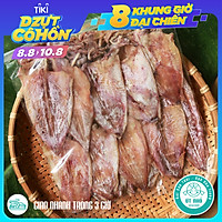 KHÔ MỰC NHA TRANG (250gr) - MỰC CÂU TỰ NHIÊN - SIZE NHỎ (Khoảng 20 con/250gr)
