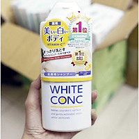 Sữa Tắm White Conc Dưỡng Da Trắng Hồng
