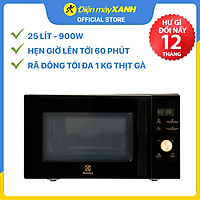 Lò Vi Sóng Tích Hợp Nướng Đối Lưu Electrolux EMC25D59EB (25 Lít) - Hàng Chính Hãng