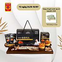 Chiết Xuất Nấm Trùng Thảo Và Hồng Sâm Hàn Quốc 6 Năm Tuổi