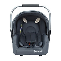 Ghế Ôtô Cho Bé Zaracos Morel 2636 - Grey