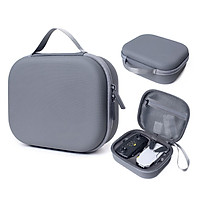 Portable Waterproof Nylon Storage Bag Mini Airplane Carrying Case Box for DJI Mavic Mini Drone
