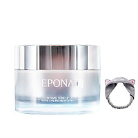Kem Dưỡng Trắng, Nâng Tone Mỏng Nhẹ, Tự Nhiên Epona Premium Snail Tone Up Cream SPF30 PA++ 50ml + Tặng Kèm 1 Băng Đô Tai Mèo (Màu Ngẫu Nhiên)