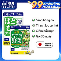 Combo SÁNG HỒNG DA DHC Nhật Bản (Viên uống trắng da và Viên uống rau củ quả) 30 ngày JN-DHC-CB4