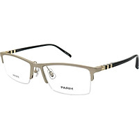 Gọng kính chính hãng Parim PR7878 K1