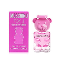Nước hoa nữ mini Moschino Toy 2 Bubble Gum 5ml