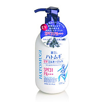 Sữa dưỡng thể chống nắng hatomugi 250ml - chăm sóc, bảo vệ body