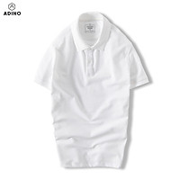 Áo polo nam ADINO màu trắng phối viền chìm vải cotton co giãn dáng slimfit trẻ trung năng động AP81