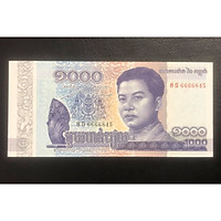 Tiền Cambodia Campuchia 1000 riels