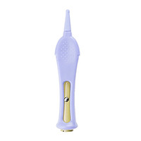 Round-Head Baby Ear Ear/Nose Navel Cleaner Clip Tool Nose Picker