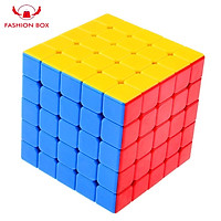Rubik 5x5 cao cấp