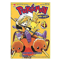 Pokémon Đặc Biệt (Tập 4) (Tái Bản)