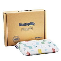 Gối cao su cao cấp Dunlopillo Infant Comfort cho bé - Kháng khuẩn, chống bẹp/móp đầu - Nhập khẩu từ Hà Lan