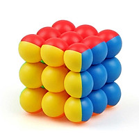 Đồ Chơi Rubik YJ Round Ball 3x3x3