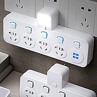 Bộ chia ổ cắm điện và sạc đa năng có nút nguồn theo từng ổ BLB02 có đèn ngủ - Hàng chính hãng