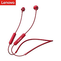 Lenovo SH1 BT5.0 Wireless Earphone Sport Headset with Dual Noise Reduction/Dynamic Driver/IPX5 Waterproof/Ergonomic