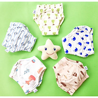 5 Quần Bỏ Bỉm GOODMAMA