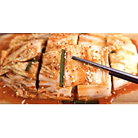 Kim Chi Cải Thảo Hoa Tiêu 700gram