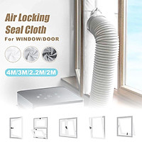4M Window Sliding Door Seal Kit Cloth Air Locking For Portable Air Conditioner