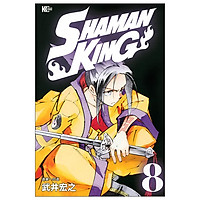 SHAMAN KING 8
