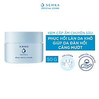 Kem dưỡng cấp ẩm chuyên sâu Senka Deep Moist Cream 50g
