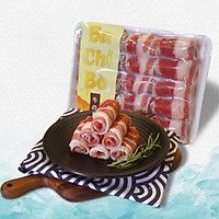 Thịt ba chỉ bò Mỹ - 500g