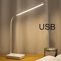Desk Lamp Eye Protection LED Lamp Flexible Bedside Table Desk Lamp LED Reading Desk Light White