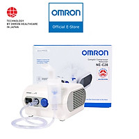 Máy xông mũi họng OMRON NE-C28