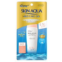 Gel chống nắng cho da nhạy cảm Sunplay Skin Aqua Mild Care 25g - 41740