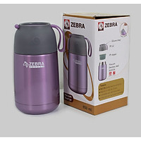 Bình ủ cháo giữ nhiệt zebra Thái Lan 650ml 123006-inox 304