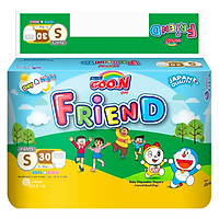Tã Quần Goo.n Friend Gói Đại S30 (30 Miếng)