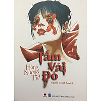 Tấm Vải đỏ – Tác giả: Hồng Nương Tử