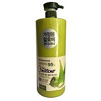 Dầu xả ORGANIA WHITE GOOD NATURE ALOE VERA HAIR CONDITIONER 1500ml