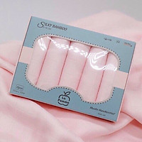 Set 5 Khăn Sữa Sợi Tre Lụa Lapomme K001