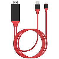 Cáp kết nối ĐT iPhone sang TV