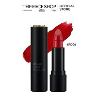 Son Thỏi Dưỡng Ẩm Thefaceshop Rouge Satin Moisture Signature 3.6g