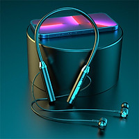 【COD】 Wireless Bluetooth-compatible 5.2 Headphones Hanging Neck Stereo Noise Cancelling Universal Sports Headset With Microphone