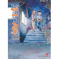 Sách - Nhất quỷ, nhì ma, thứ ba Takagi - tập 12 (bản giới hạn tặn kèm postcard)