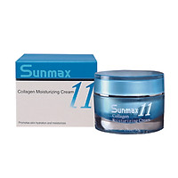 Sunmax 11 Collagen Moisturizing Cream