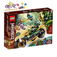 LEGO NINJAGO 71745 Xe Địa Hình Rừng Xanh Của Lloyd (183 chi tiết)