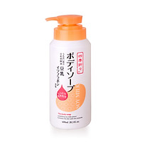 Sữa tắm dưỡng ẩm sữa đậu nành Soy Milk The Body Soap 600ml