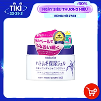 Kem Dưỡng Naturie Hatomugi Cải Thiện Làn Da khô, thâm, mụn 180g