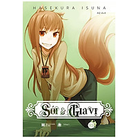 [Bản Đặc Biệt] Sói & Gia Vị – Tập 12 – Tặng Kèm Bookmark + Móc Khóa (Số Lượng Có Hạn)</sp